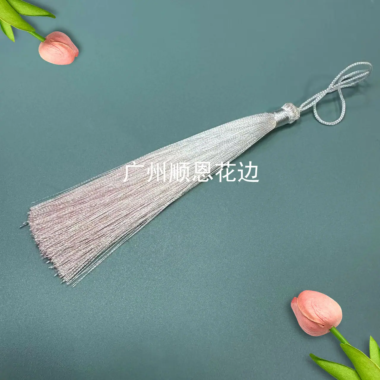 浅粉色