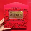 2026 Oro Puro 999 Día de la Madre Día del Padre Feliz Cumpleaños Billete de Oro Certificado de Excelencia en Oro Paquete Rojo Dorado Regalo