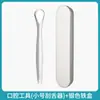 Herramientas Dentales, Limpieza Dental, Set de Herramientas para el Cuidado Bucal, Eliminación de Manchas Dentales, Sarro, Tartamudez, Espejo Bucal Sonda