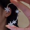 Aretes de copo de nieve de diamantes completos súper de hadas otoño e invierno Nuevos aretes sin oreja Mori sentido de alta gama nicho aretes dulces frescos