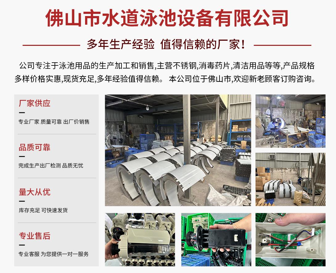 微信图片_20230719165922
