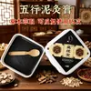 Fabricante Original de Pasta Caliente de Moxibustión Herbal al por Mayor Medicina China Barro de Moxibustión Pasta Masajeador Centro de Bienestar Masajeador Barro de Moxibustión Pasta de Compresa Caliente