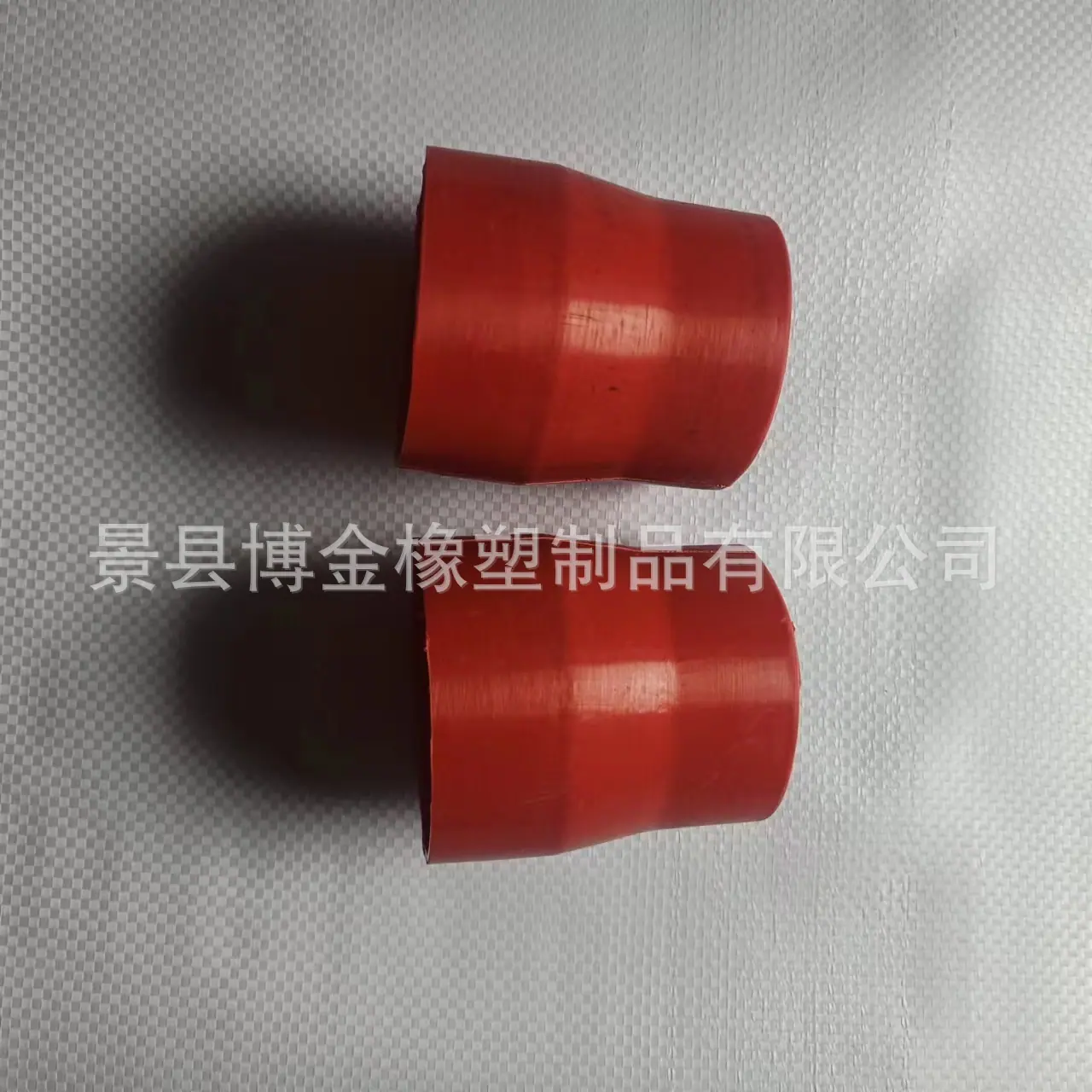 微信图片_20240410102513
