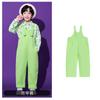 Disfraces de Animación para Niños para el Día del Deporte de Primaria, Camisetas de Aguacate para Animación de Jardín de Infancia, Conjuntos de Uniformes para Clase