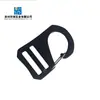 Aluminio de Aviación Gancho con Rosca de 1 pulgada Hebilla de 9 Caracteres Suministros del Fabricante Hardware para Hebillas de Correa de Equipaje Mochila