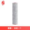 Huixi es Adecuado para Accesorios de Aspiradora Robótica Dreame T40Pro/S/T40Ultra, Cepillo de Rodillo y Filtro