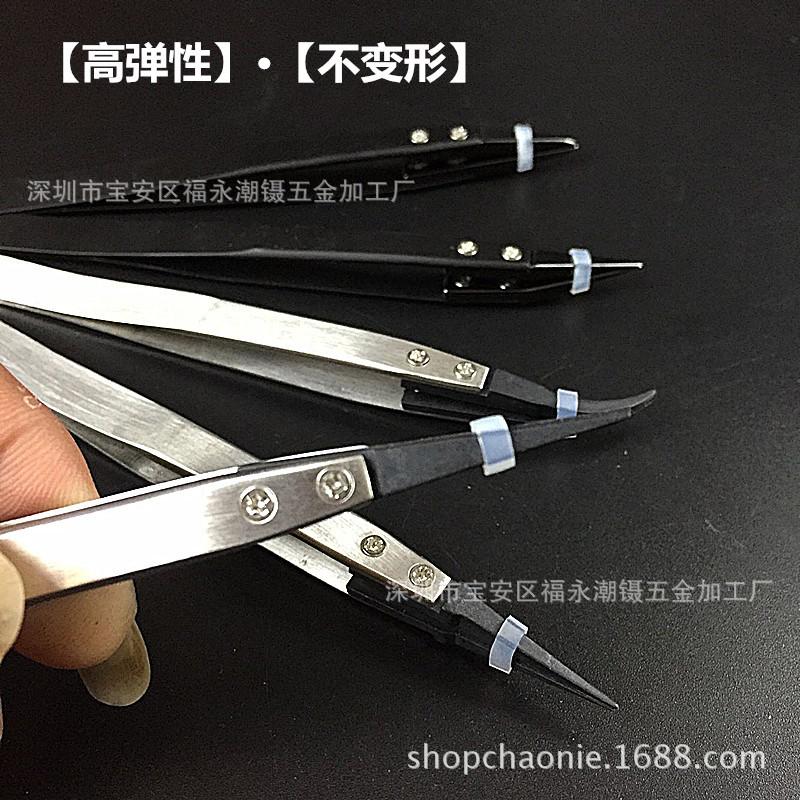 QQ图片20171004212234_副本