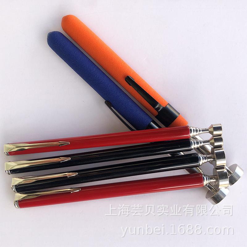 磁铁磁性伸缩捡拾器延长杆-03.jpg