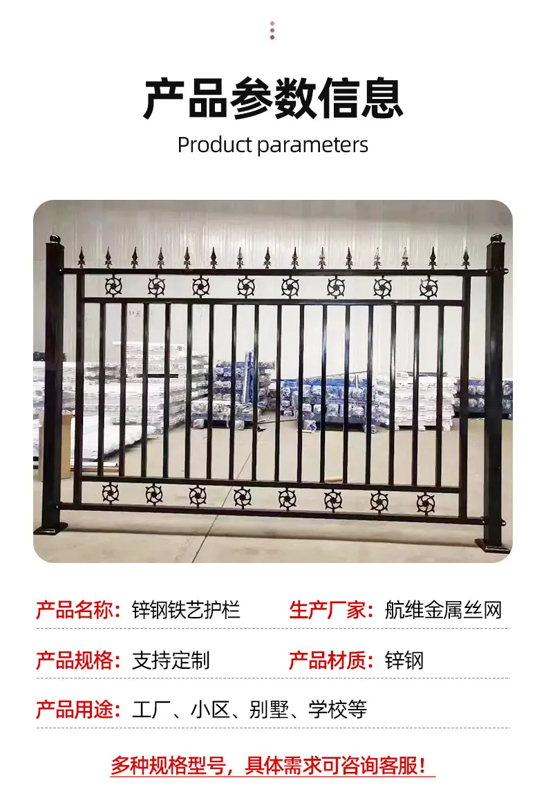 详情页_06.jpg