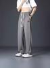 Pantalones Casuales Fuiv de Seda de Hielo para Hombre, Estilo Delgado de Verano, Marca de Moda, Pantalones Deportivos Sueltos de Secado Rápido, Pantalones Largos Casuales Versátiles para Hombre al por Mayor