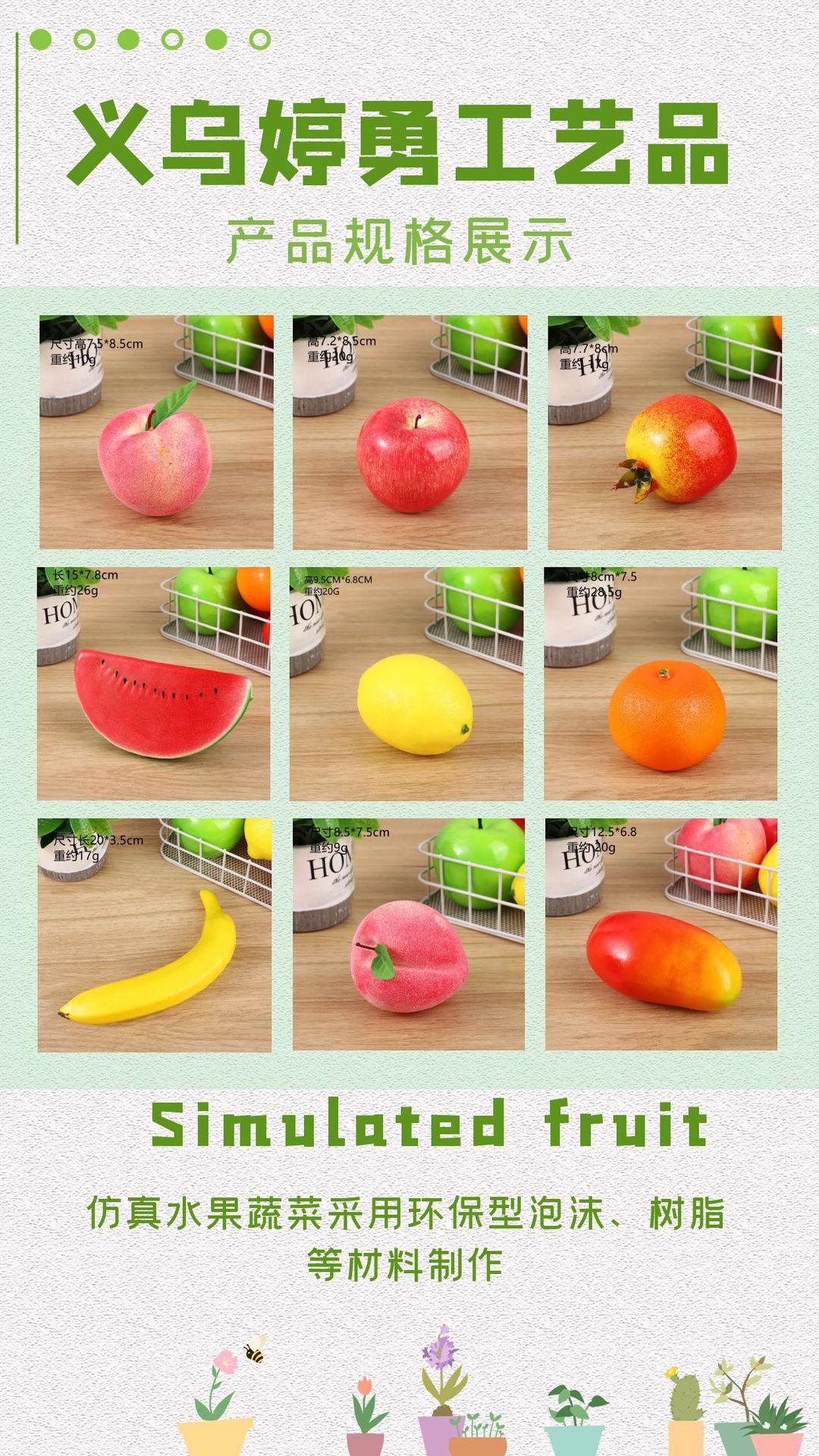 图怪兽_17a1faf526c335b9b8bb291584