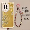 Adequado para Huawei Nova15, Marcador de Página Su Banhua Pássaro Pica-pau Pulseira de Cristal Vermelho Capa de Celular com Relevo Cobertura Total