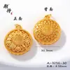 Colar com Pingente Bússola Oito Tesouros Estilo Loja de Ouro Atacado para Mulheres, Apresentando uma Bússola Giratória de Girassol em Ouro de Areia de Longa Duração e Não Desbota com Diamantes