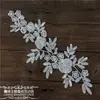 Saia para Vestido de Casamento Pronta nas cores Vermelho, Preto e Branco Renda Flor Tecido Bordado Patch Acessórios Artesanais para Joias DIY