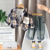Conjunto de Ropa de Otoño 2025 para Bebés de 1-2-3 Años, Camisa y Chaqueta de Bloques de Color, Conjunto de Tres Piezas para Niños de Primavera y Otoño