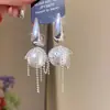 Brincos de Pérola Europeia e Americana com Borla, Múltiplos Usos, Agulha de Prata, Moda Elegante de Nicho, Brincos Elegantes de Alta Qualidade para Mulheres