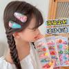 Horquilla para el pelo para niña, accesorio para el pelo para niña, pinza para el pelo lateral, pinza para el pelo de bebé, pinza para el pelo de princesa, linda horquilla rota, pinza bb