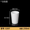 Taza blanca de melamina, olla caliente de imitación de porcelana, taza para bebidas, taza de té comercial para hotel, restaurante, cantimplora con asa, taza de agua de plástico