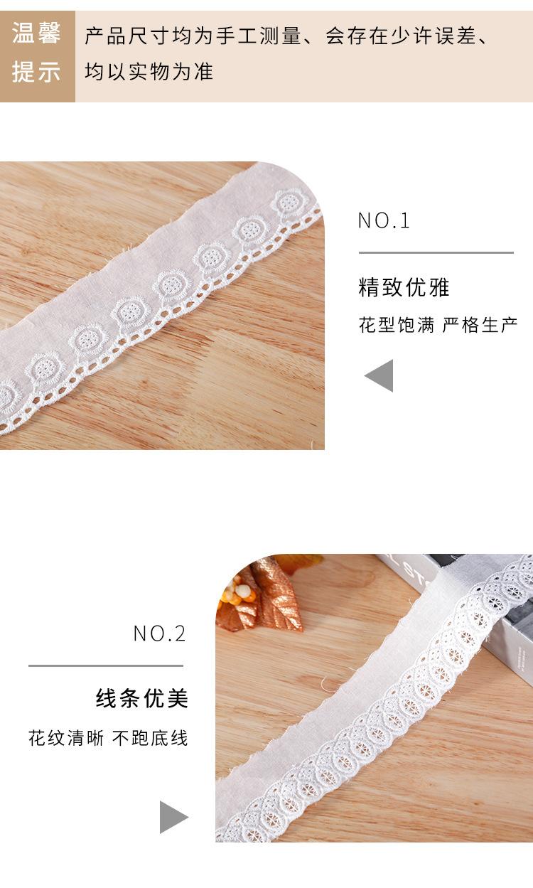 东本纺织_03.jpg