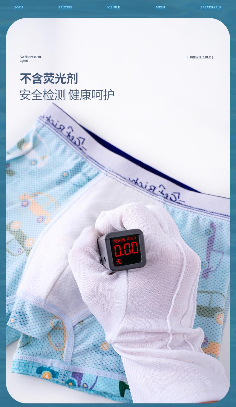 第1套_07.jpg