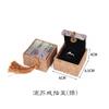 Caja de Embalaje para Joyería Caja de Almacenamiento para Joyería Cuentas de Buda Pulsera de Mano Wen Play Nuevo Colgante Collar Caja para Anillo