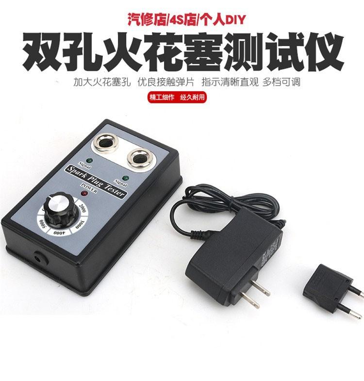 O1CN01F56izr1qhs25yzafV_!!3470