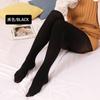 Medias Langsha para mujer, pantimedias de otoño e invierno, de terciopelo 120d, antienganches, color carne, ligeras, con efecto perlado, calcetines de fondo ligeros.