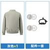 Ropa de ventilador de verano enfriamiento camuflaje aire acondicionado usb ropa con ventilador ropa de enfriamiento protección laboral trabajo protector solar ropa de trabajo