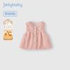 [Antibacterial] Chaleco de Felpa para Niñas, Chaleco Cálido de Otoño e Invierno para Niños, Chaqueta para Niña Pequeña 2026 Chaleco para Bebé