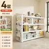 Prateleira de Armazenamento Doméstico com Painel Perfurado Prateleira de Chão Multicamadas Prateleira de Armazenamento para Sala de Estar Varanda Prateleira de Armazenamento para Cozinha Prateleira Organizadora