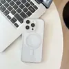 Funda Magnética Transparente de Acrílico Adecuada para Iphone16Promax Funda de Teléfono con Pegamento Brillante Cubierta Protectora de Carga Inalámbrica