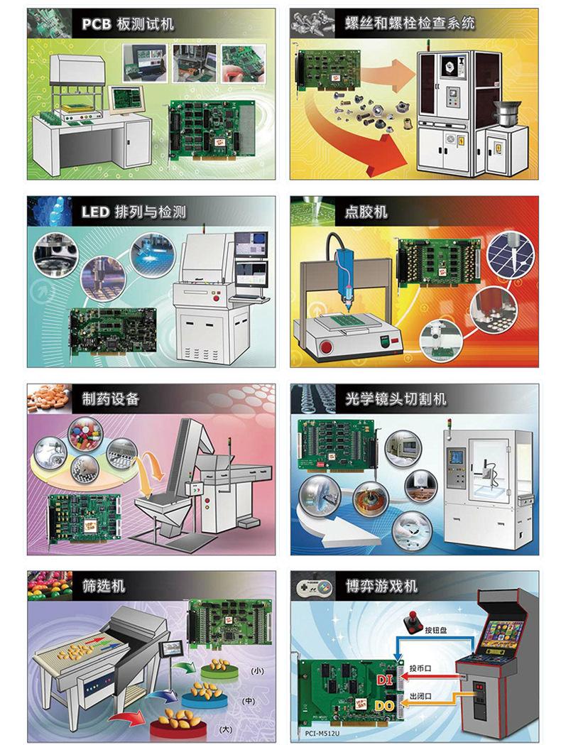阿里泓格详情图_06.jpg