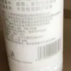 Spray reparador sin enjuague para el cabello, miel, hidratante, acondicionador suave para el cabello, solución de cuidado con fragancia y agua nutritiva para peluquería, 280 ml