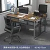 Mesa de escritório e cadeira combinadas, mesa dupla para funcionários, estação de trabalho simples e moderna, mesa longa para computador, bancada de trabalho