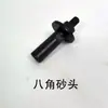 Accesorios para Herramienta Neumática de Lijado Octagonal, Piezas de Máquina Rectificadora, Máquina de Lijado de Ocho Hojas, Máquina Pulidora, Engranajes de Lijado Angular