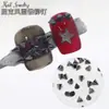 Joias para Nail Art com Rebites de Bala Transfronteiriços Metal Punk Estilo Flats Base Ponto Cônico Estéreo Rebite Lote de Unhas Vestível Decoração