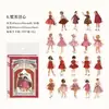 Paquete de Pegatinas de Yanji: Serie Infancia Hermosa - Pegatinas Decorativas para Diario DIY de Personajes Retro, 40 Hojas, 6 Diseños