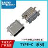 Placa de base USB 3.1 TIPO-C16P de quatro pernas, placa de base totalmente montada com coluna de posicionamento
