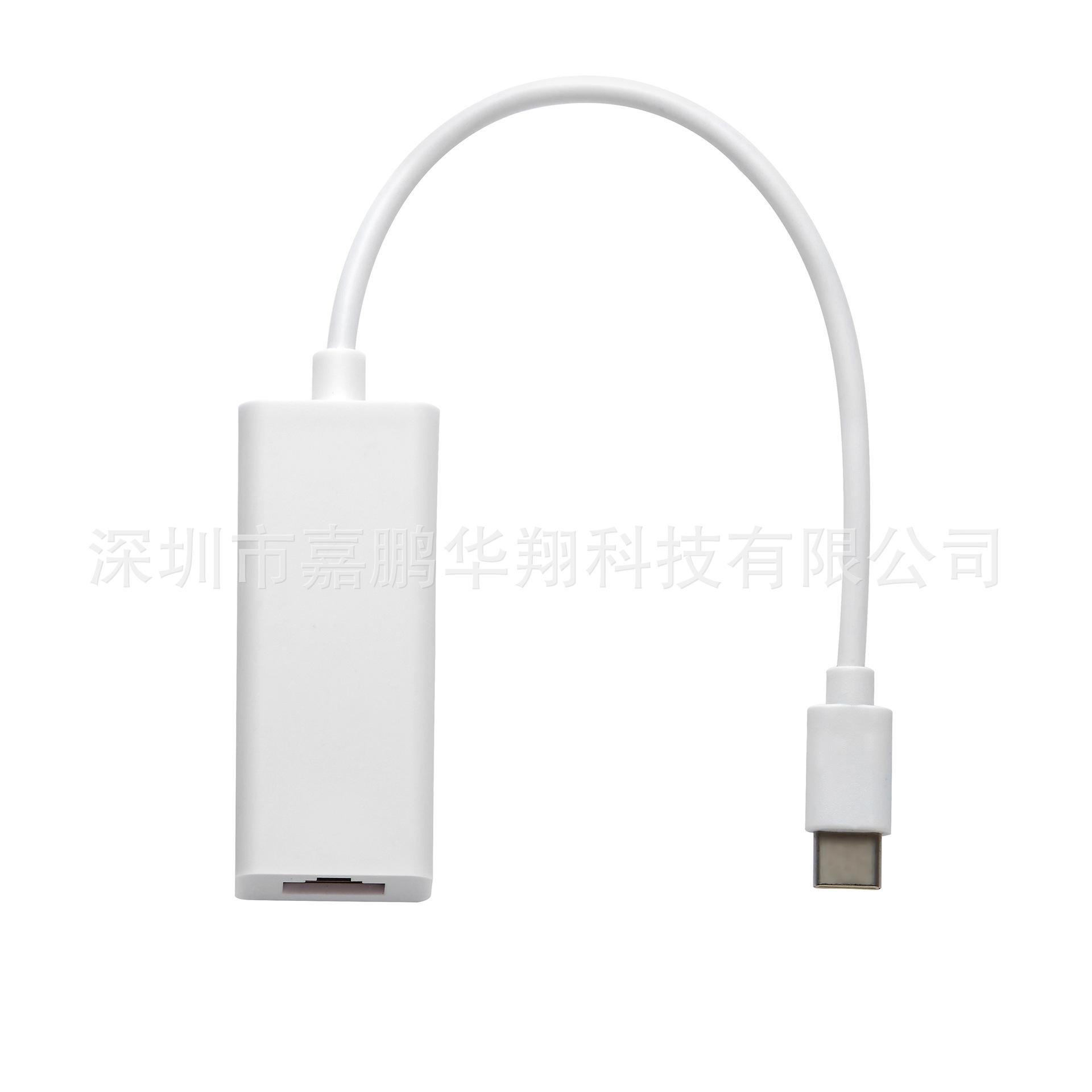 无题目录 16076