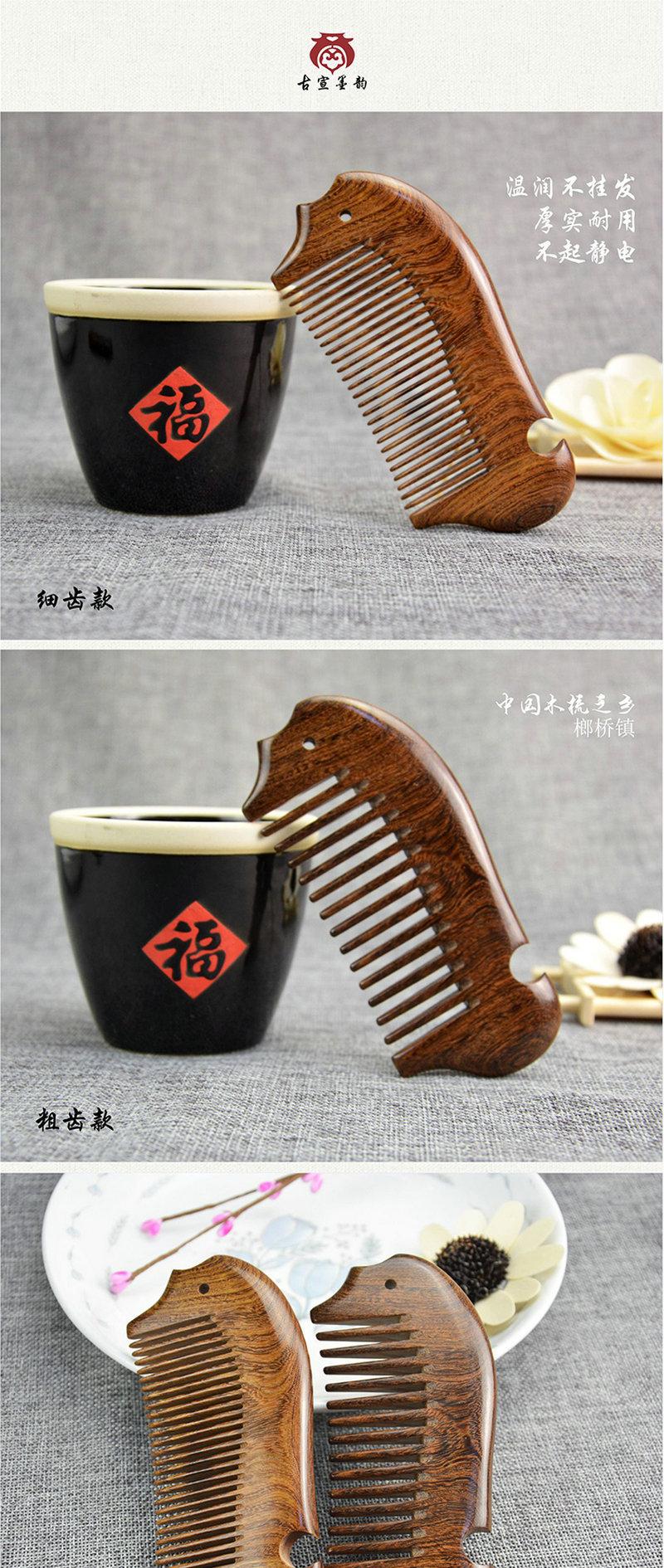 1_副本