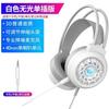 Auriculares para computadora USB 7.1 con cable y micrófono para computadora portátil de escritorio, universales para juegos de pollo.