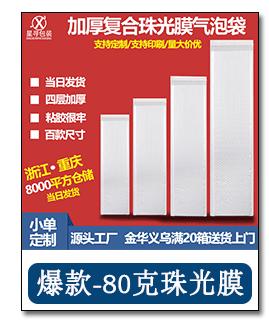 链接图-恢复的-恢复的111_02