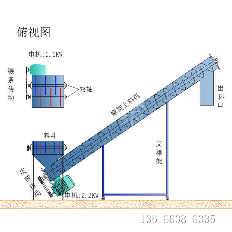 QQ图片20160302160311.png