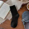 Zapatos, calcetines de algodón suaves y cómodos con ribete de lana, de longitud media hasta la pantorrilla, calcetines de punto a rayas para otoño e invierno para mujer, versátiles y engrosados para abrigar, calcetines holgados