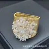 Novo Estilo Buquê de Gipsofila Conjunto com Incrustação de Design Único, Conjunto Versátil de Quatro Peças, Atacado de Joias de Nicho