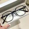 Armação de Óculos Vintage Lisa para Miopia para Mulheres, Tr90 Ultra-Leve de Alta Qualidade, Pode Ser Equipado com Lentes de Grau, Óculos Versáteis com Bloqueio de Luz Azul para Homens