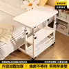 Mesa para laptop móvel mesa de cabeceira elevatória mesa escrivaninha estudante casa simples mesa de escrita mesa dobrável