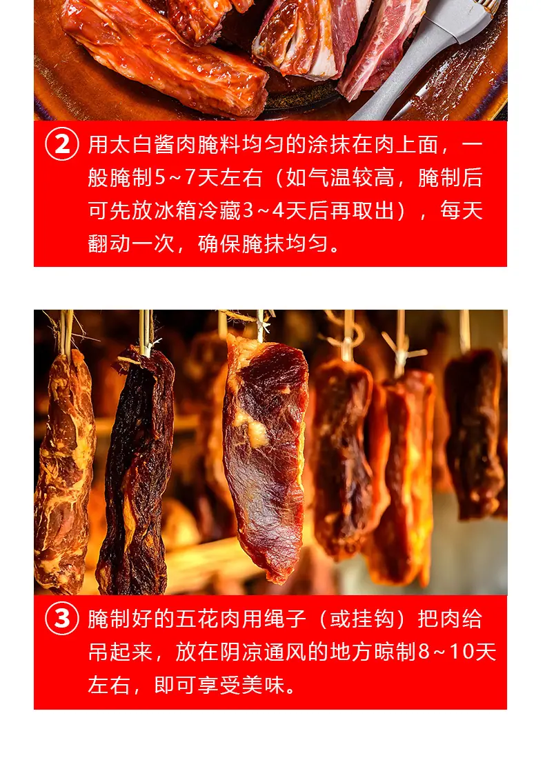 详情_04.jpg