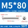 [Tornillos de Máquina de Acero Inoxidable 201 Gb818 con Cabeza de Pan Phillips] Tornillos de Máquina de Cabeza Semiredonda M3-M8