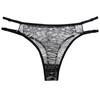 Transfronterizo para cinturón delgado sexy estampado de leopardo ropa interior para damas cómoda Hielo Seda T pants tentación caliente divertido tanga mujer
